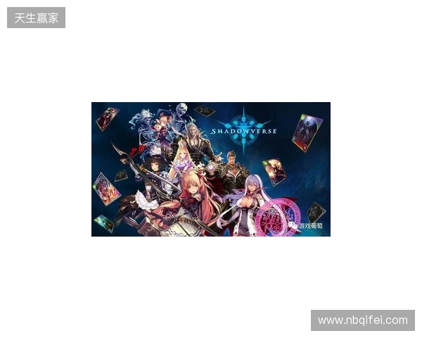 《诡秘之主》改编《代号:愚者》启幕:卡牌RPG能否借顶流IP破局?